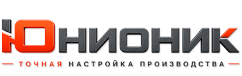 ЮнионикРу — поставка, установка и настройка станков в Слободской 2026